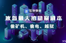 4分钟科普!遵义厂区招聘信息_哔哩哔哩-3